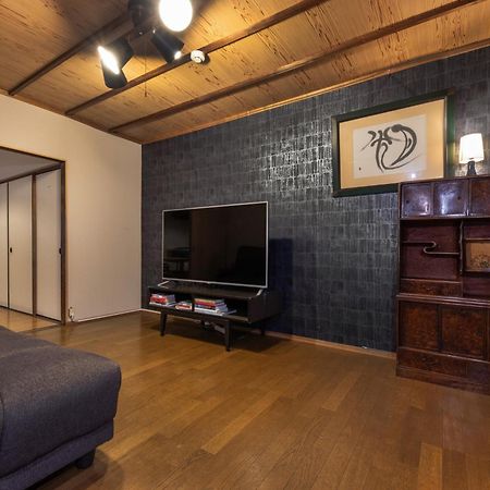 Shiki Homes Hikari Kioto Zewnętrze zdjęcie