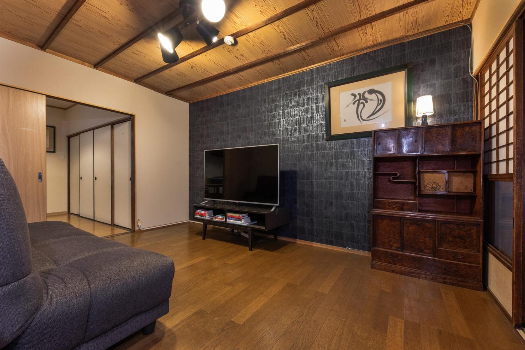 Shiki Homes Hikari Kioto Zewnętrze zdjęcie