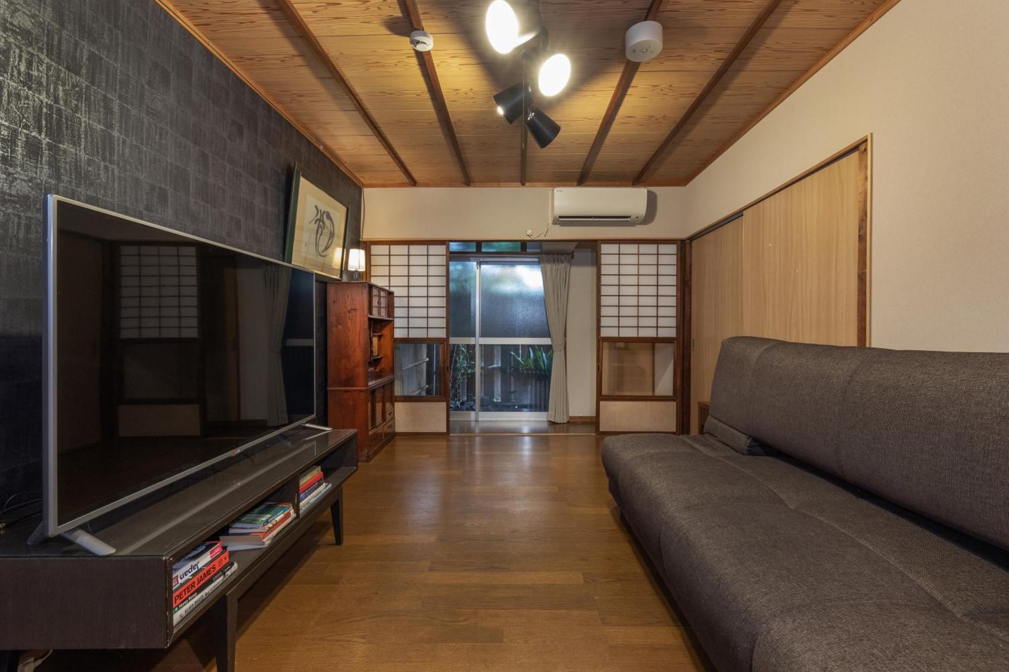 Shiki Homes Hikari Kioto Zewnętrze zdjęcie