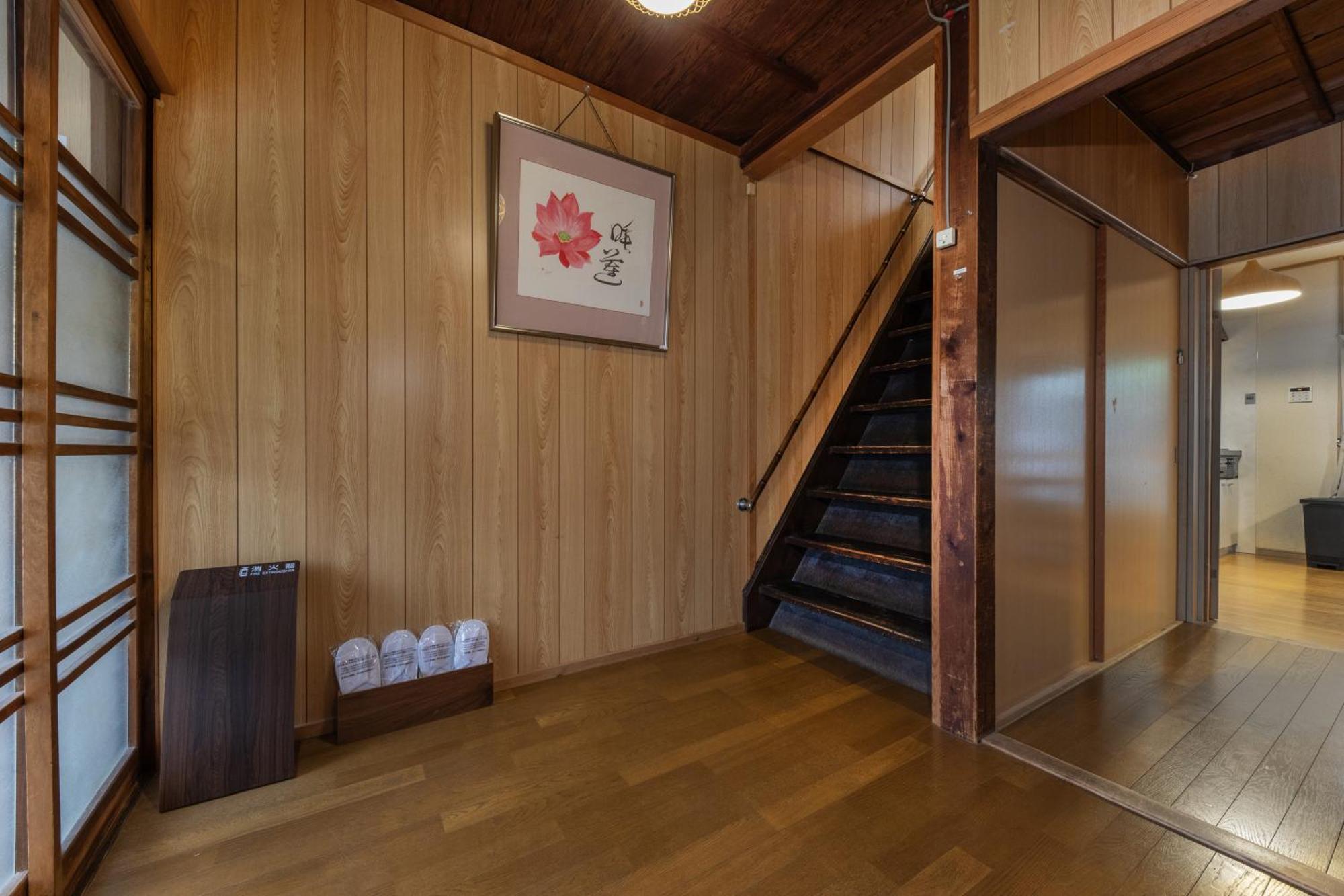 Shiki Homes Hikari Kioto Zewnętrze zdjęcie