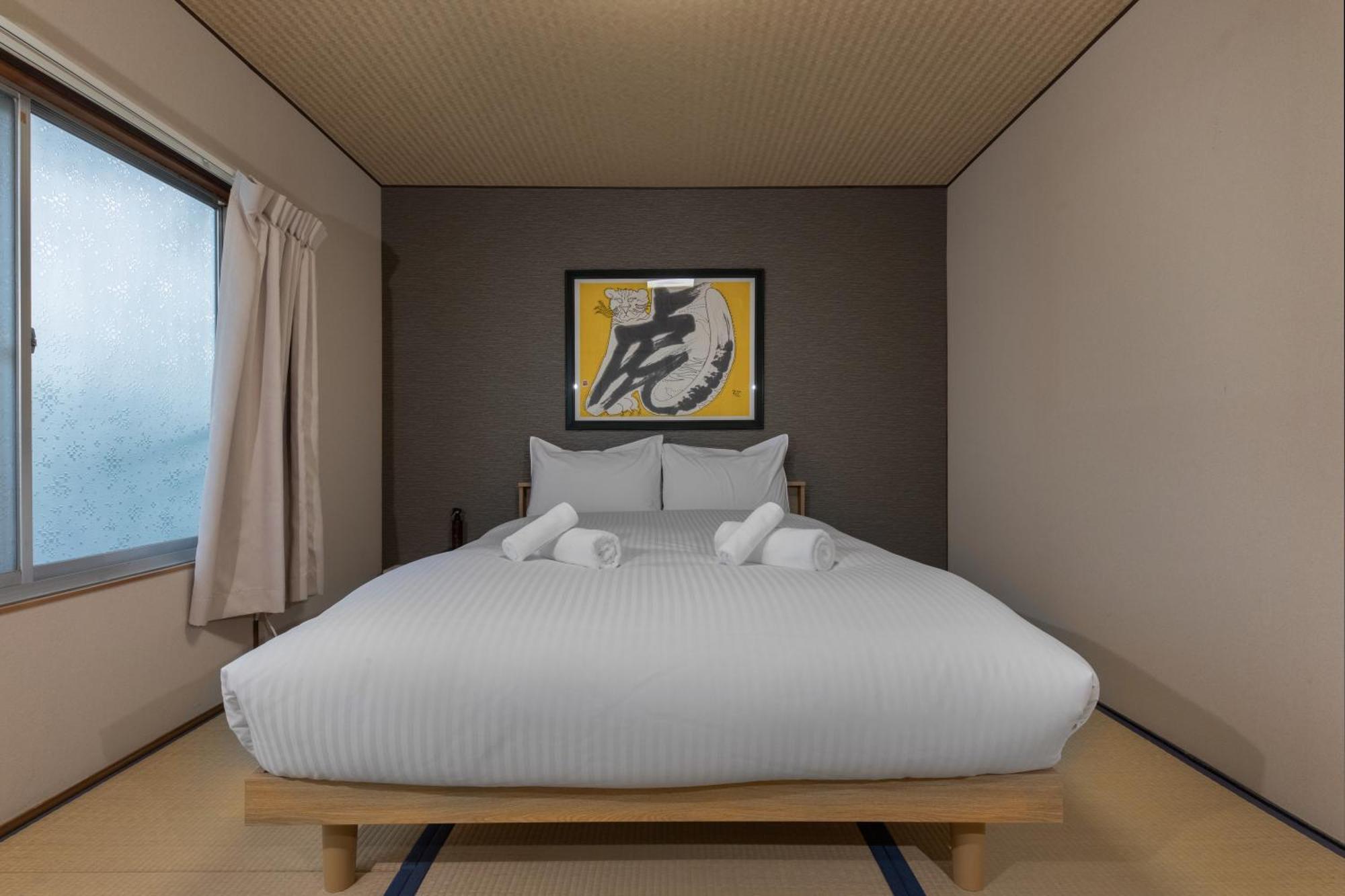Shiki Homes Hikari Kioto Zewnętrze zdjęcie