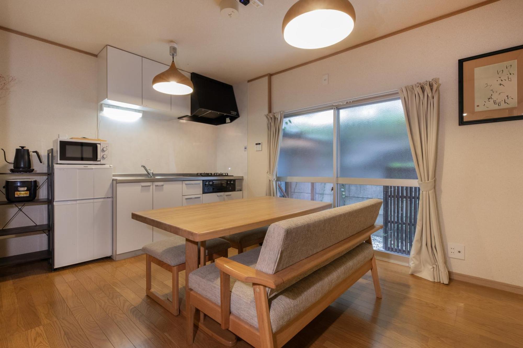 Shiki Homes Hikari Kioto Zewnętrze zdjęcie